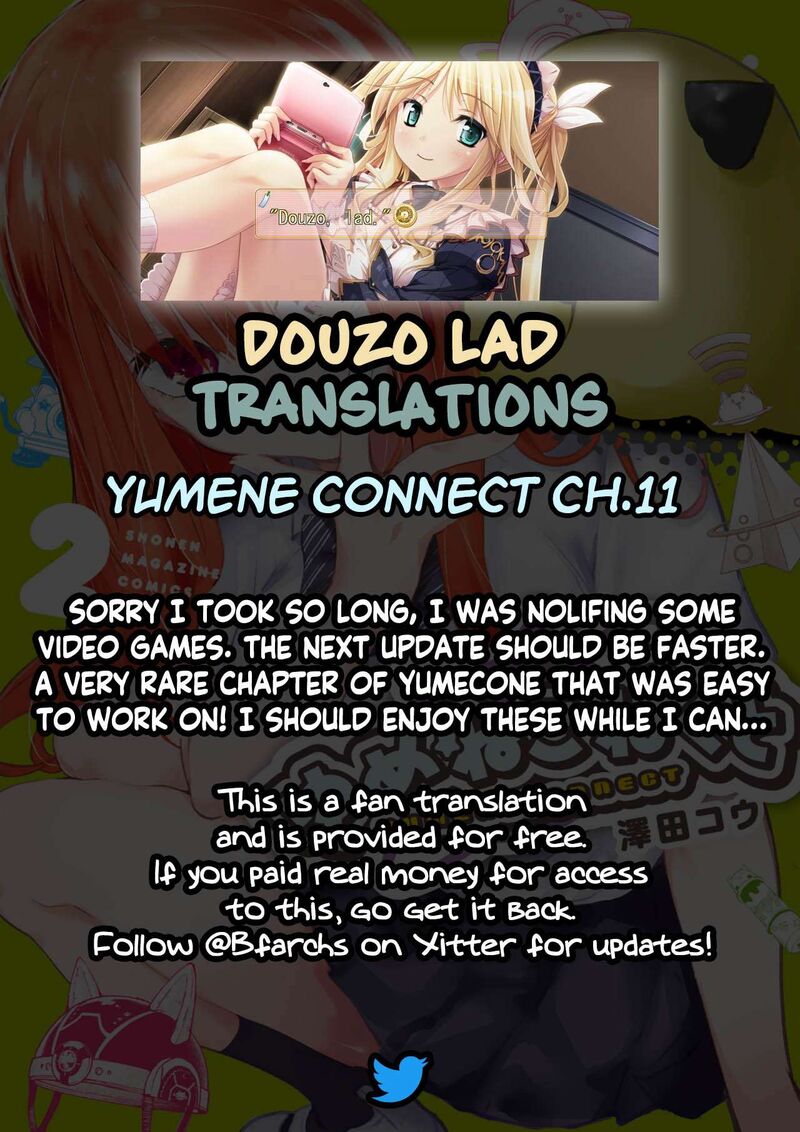 Yumene Connect 11 21