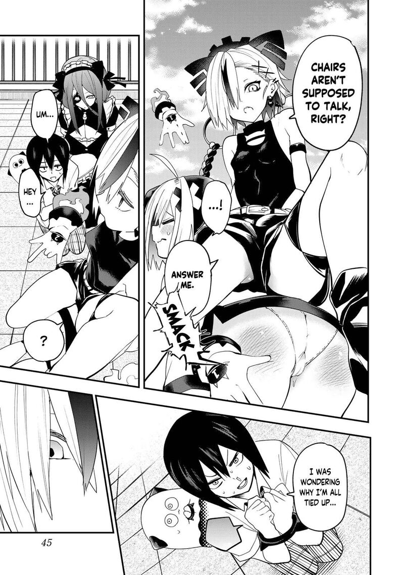 Yumene Connect 11 3