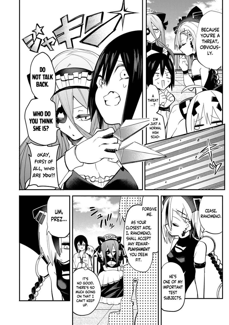 Yumene Connect 11 4