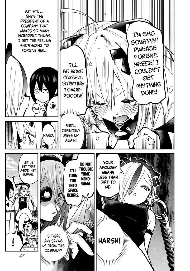 Yumene Connect 11 5