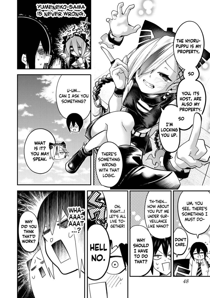 Yumene Connect 11 6