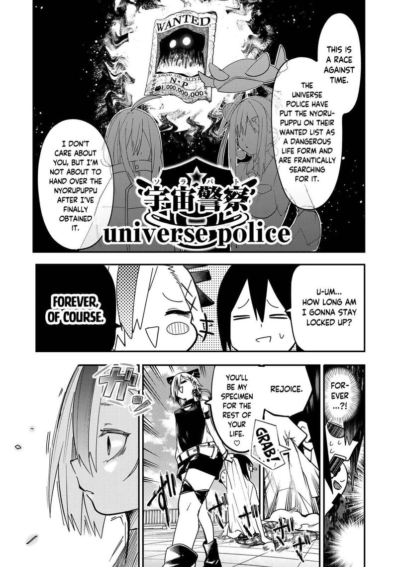 Yumene Connect 11 7