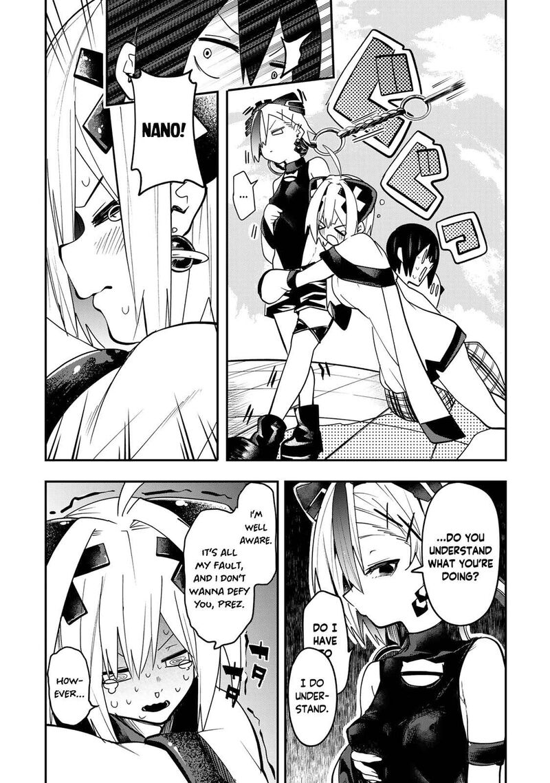 Yumene Connect 11 8