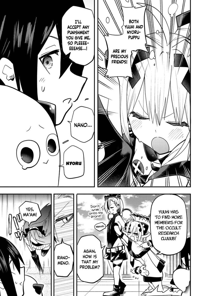 Yumene Connect 11 9