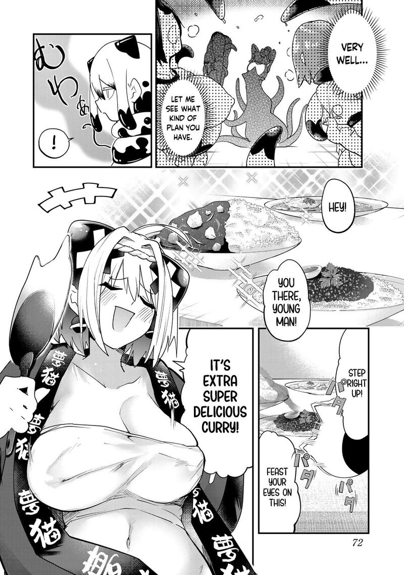 Yumene Connect 12 10
