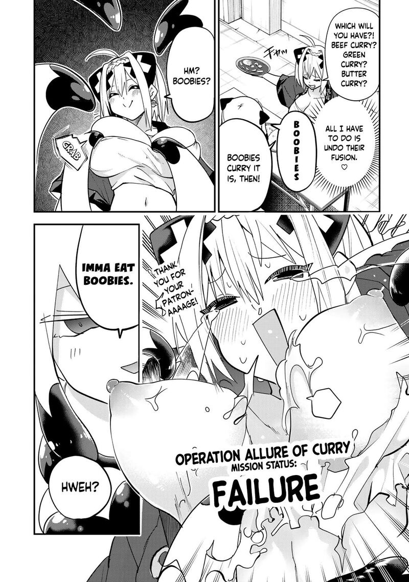 Yumene Connect 12 12