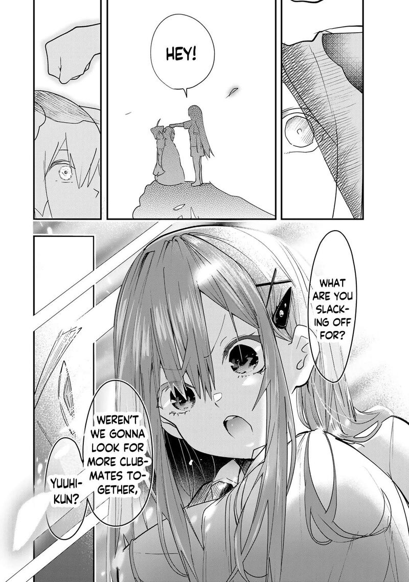 Yumene Connect 12 16