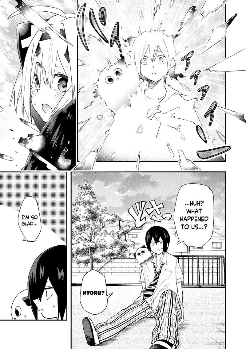 Yumene Connect 12 17