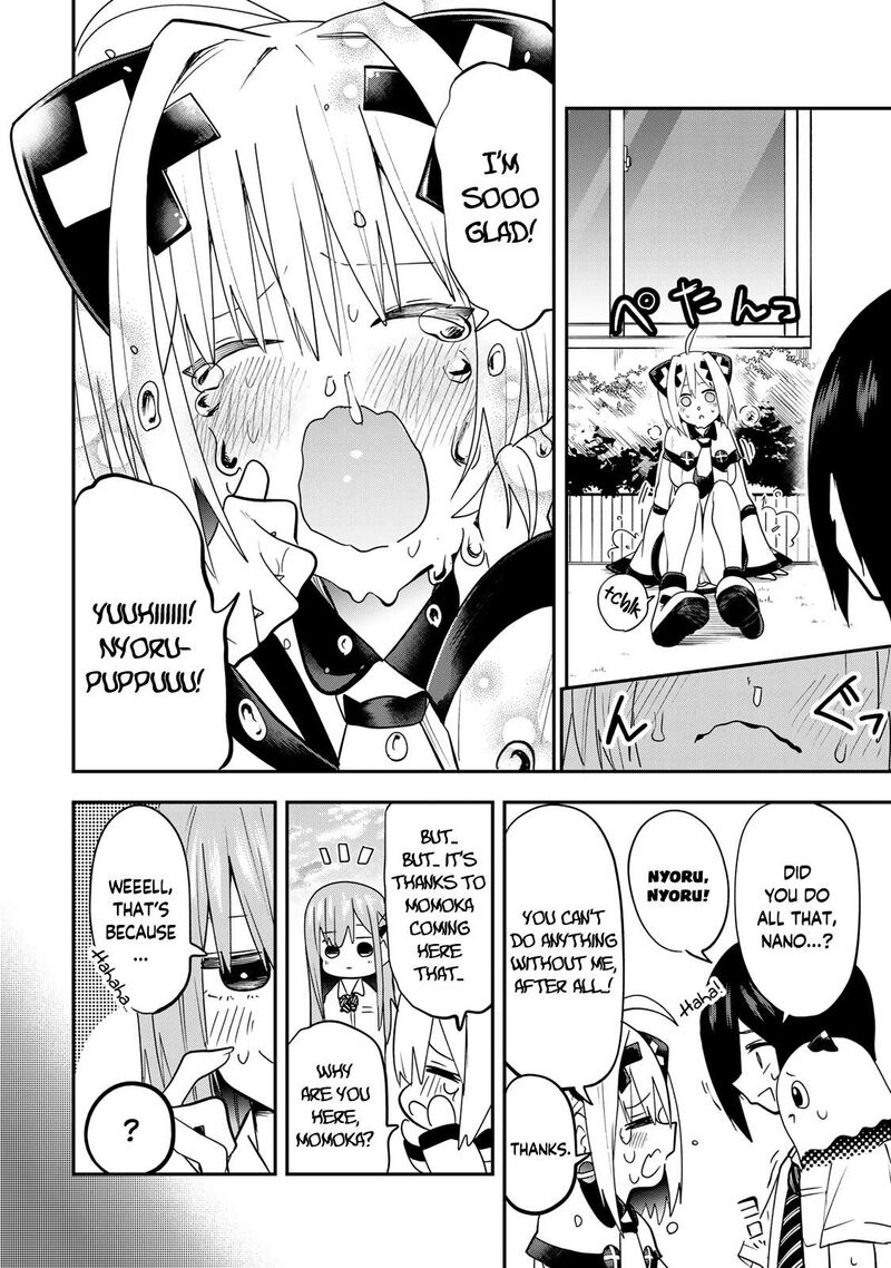 Yumene Connect 12 18