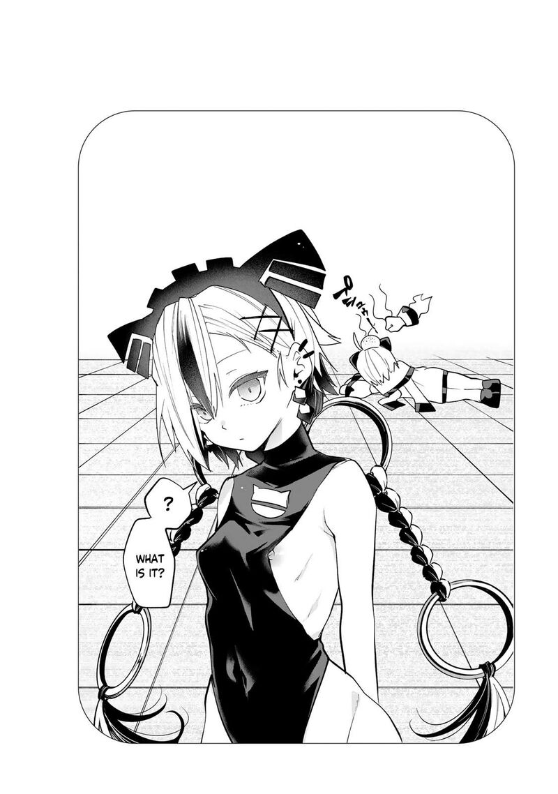 Yumene Connect 12 2