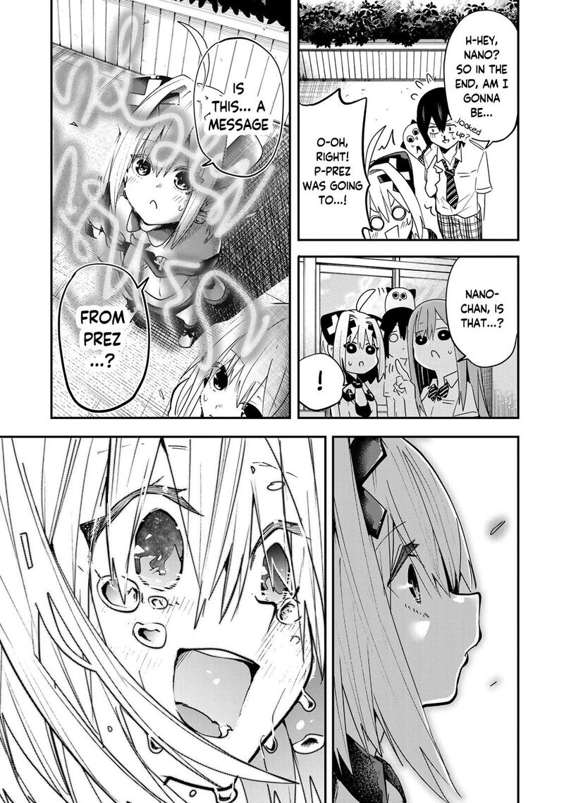 Yumene Connect 12 21