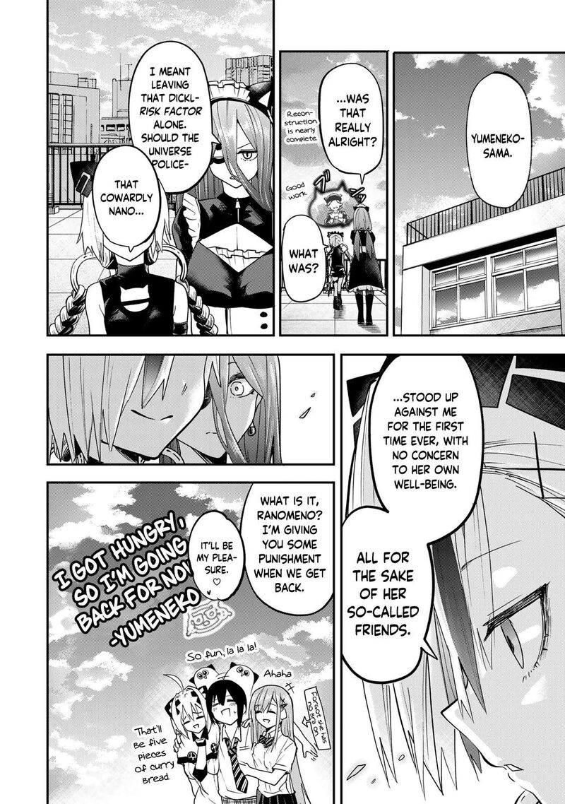 Yumene Connect 12 22