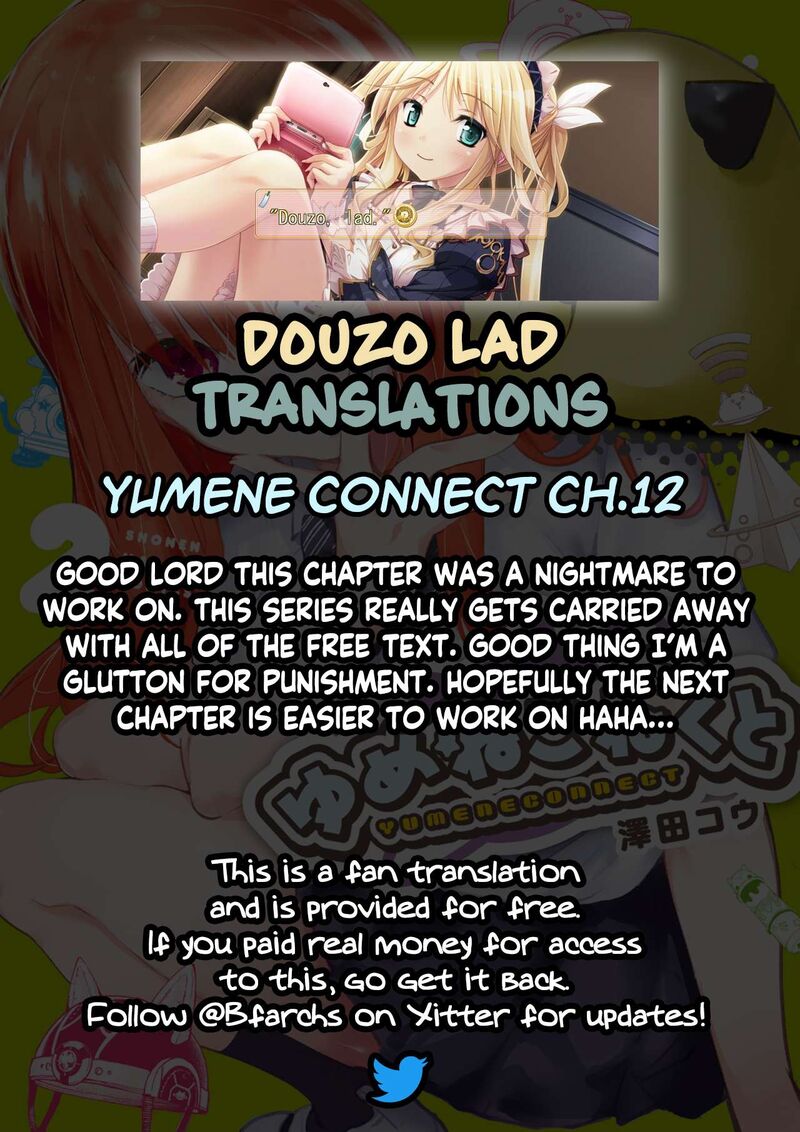 Yumene Connect 12 23