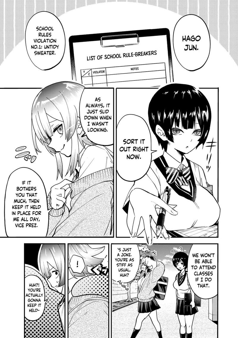 Yumene Connect 12 3