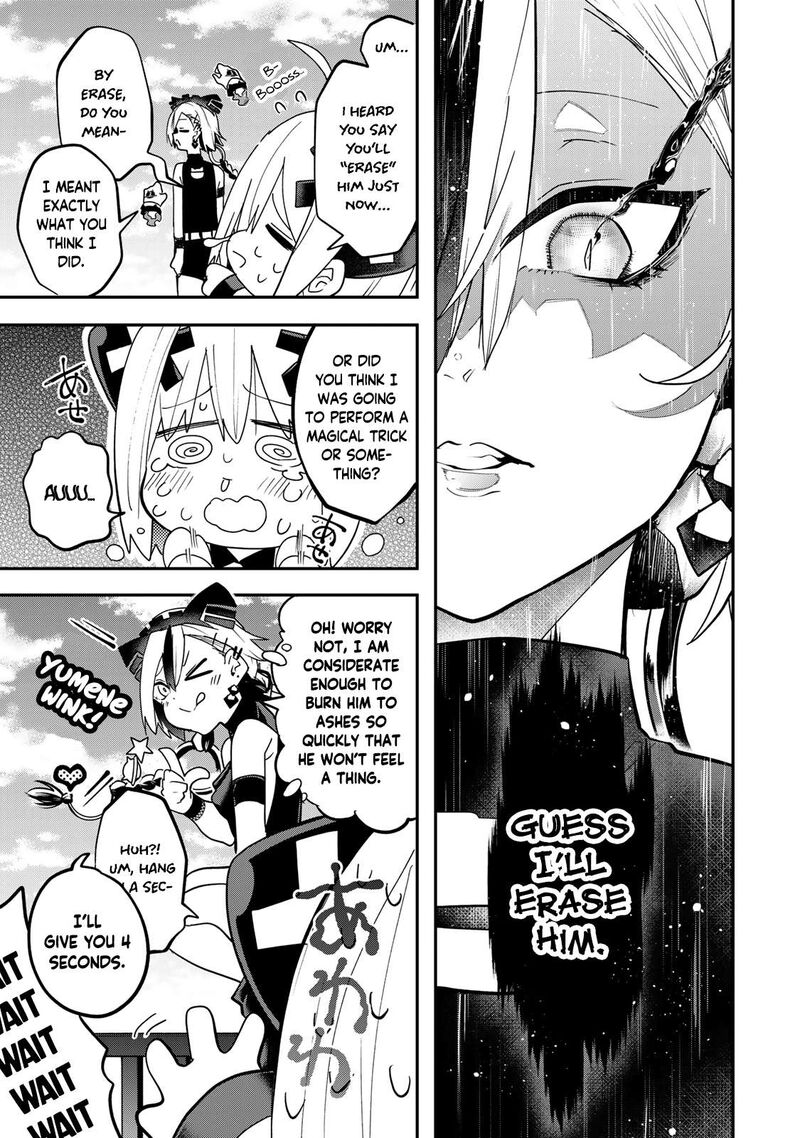 Yumene Connect 12 7