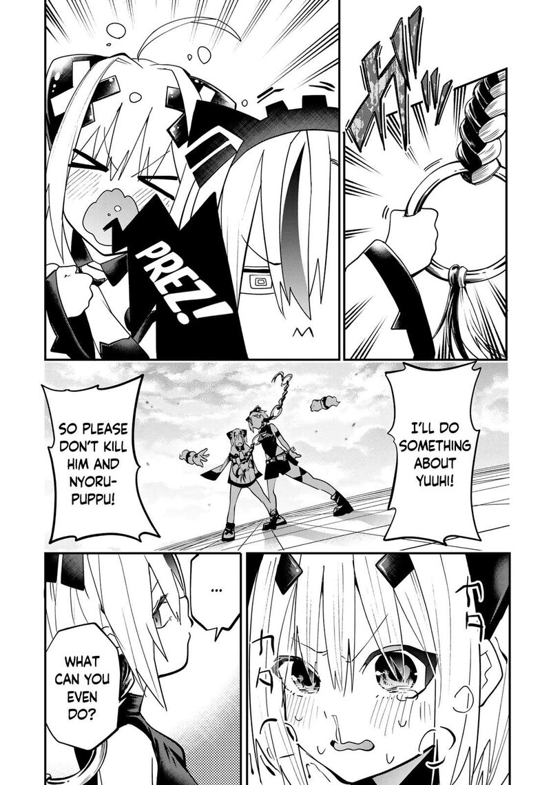 Yumene Connect 12 8