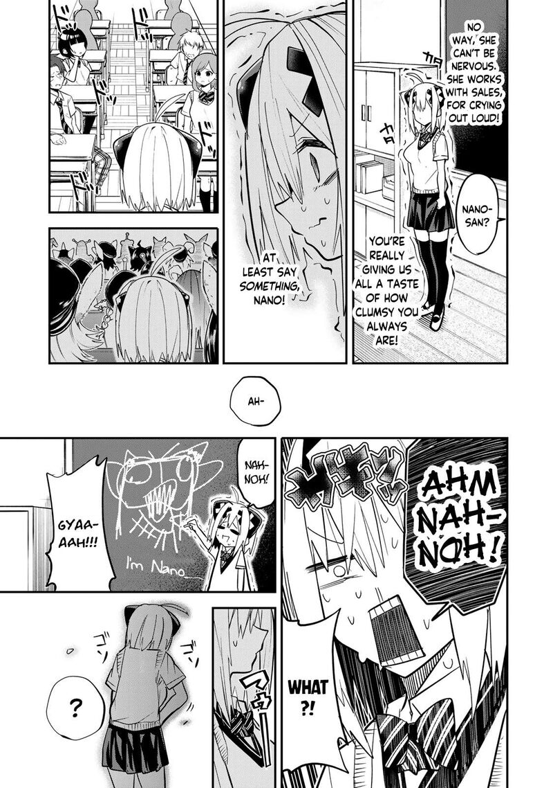 Yumene Connect 13 11