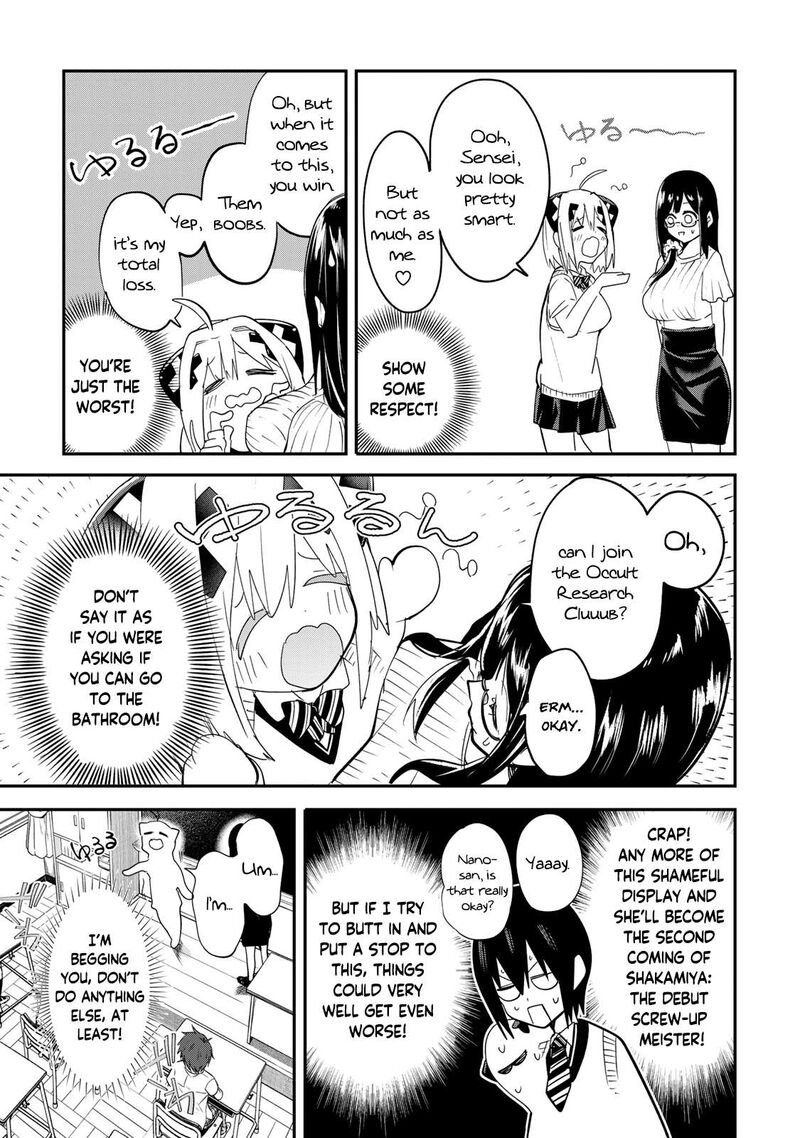 Yumene Connect 13 13