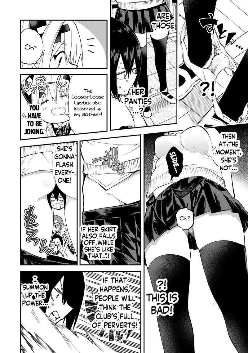 Yumene Connect 13 18