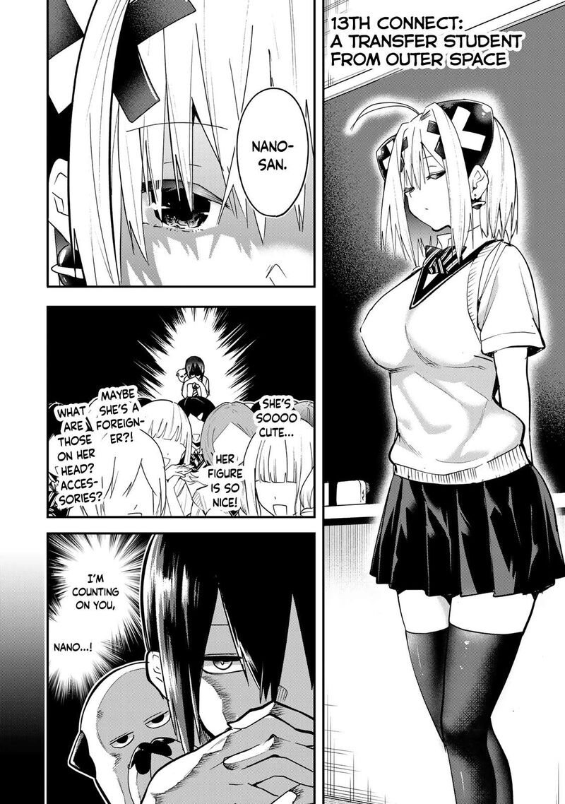 Yumene Connect 13 2