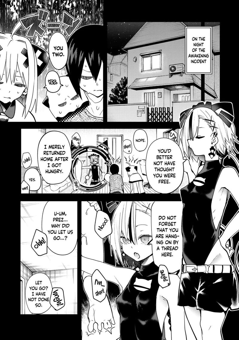 Yumene Connect 13 3