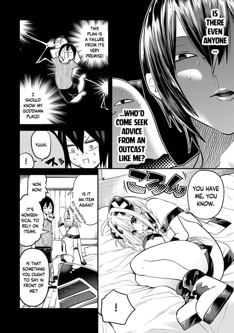 Yumene Connect 13 6