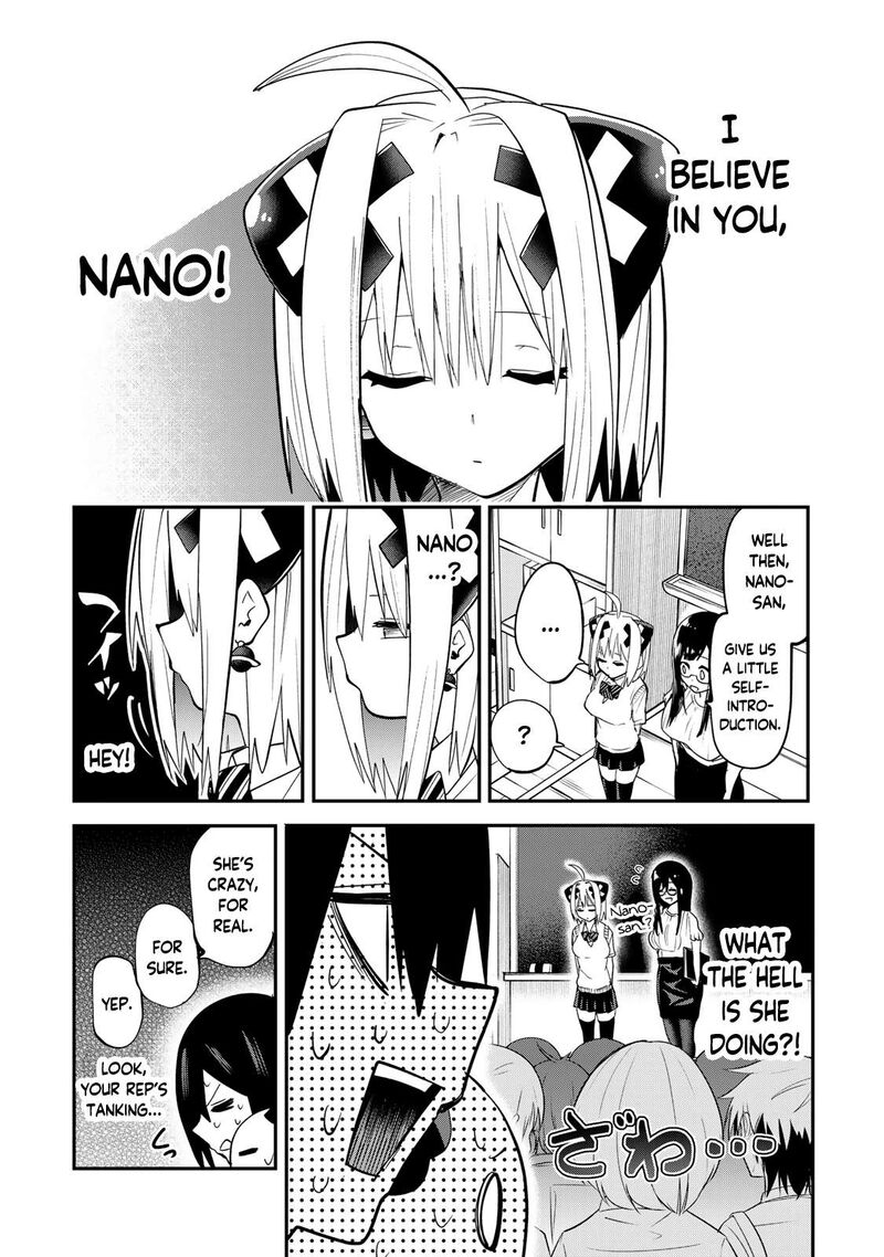 Yumene Connect 13 8