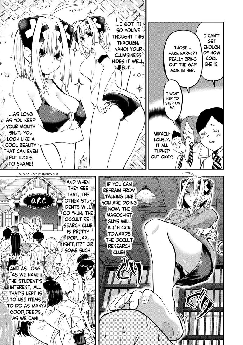 Yumene Connect 13 9