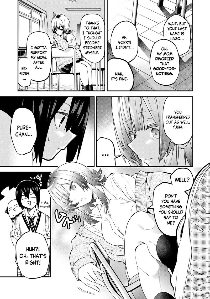 Yumene Connect 14 11