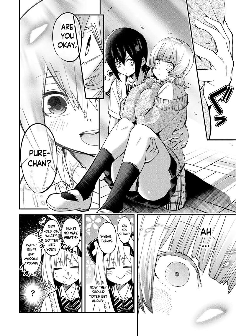 Yumene Connect 14 14
