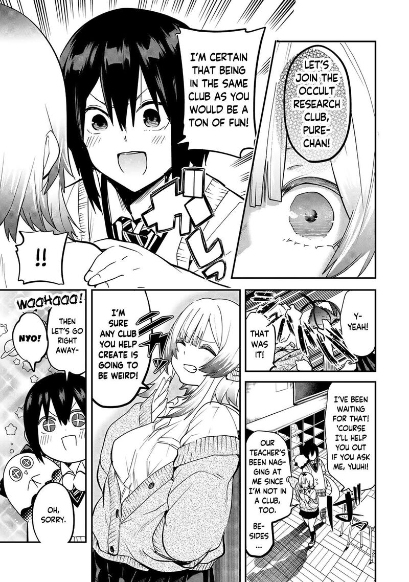 Yumene Connect 14 19