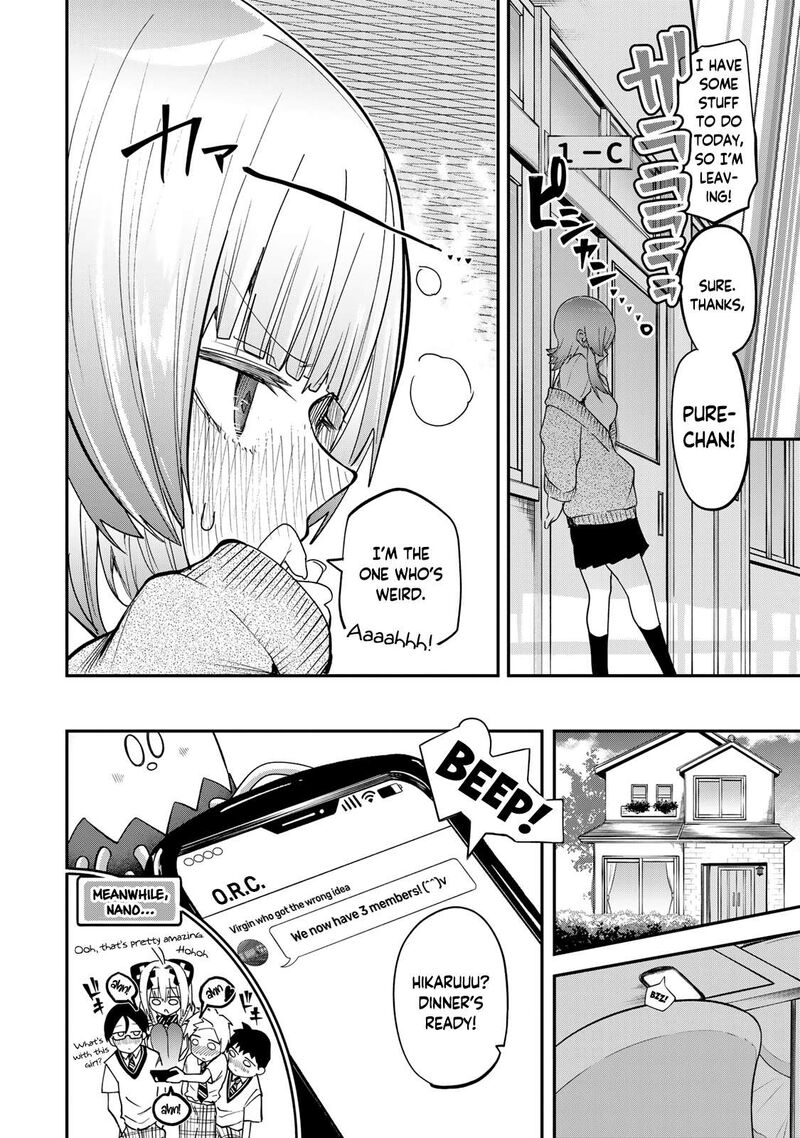Yumene Connect 14 20