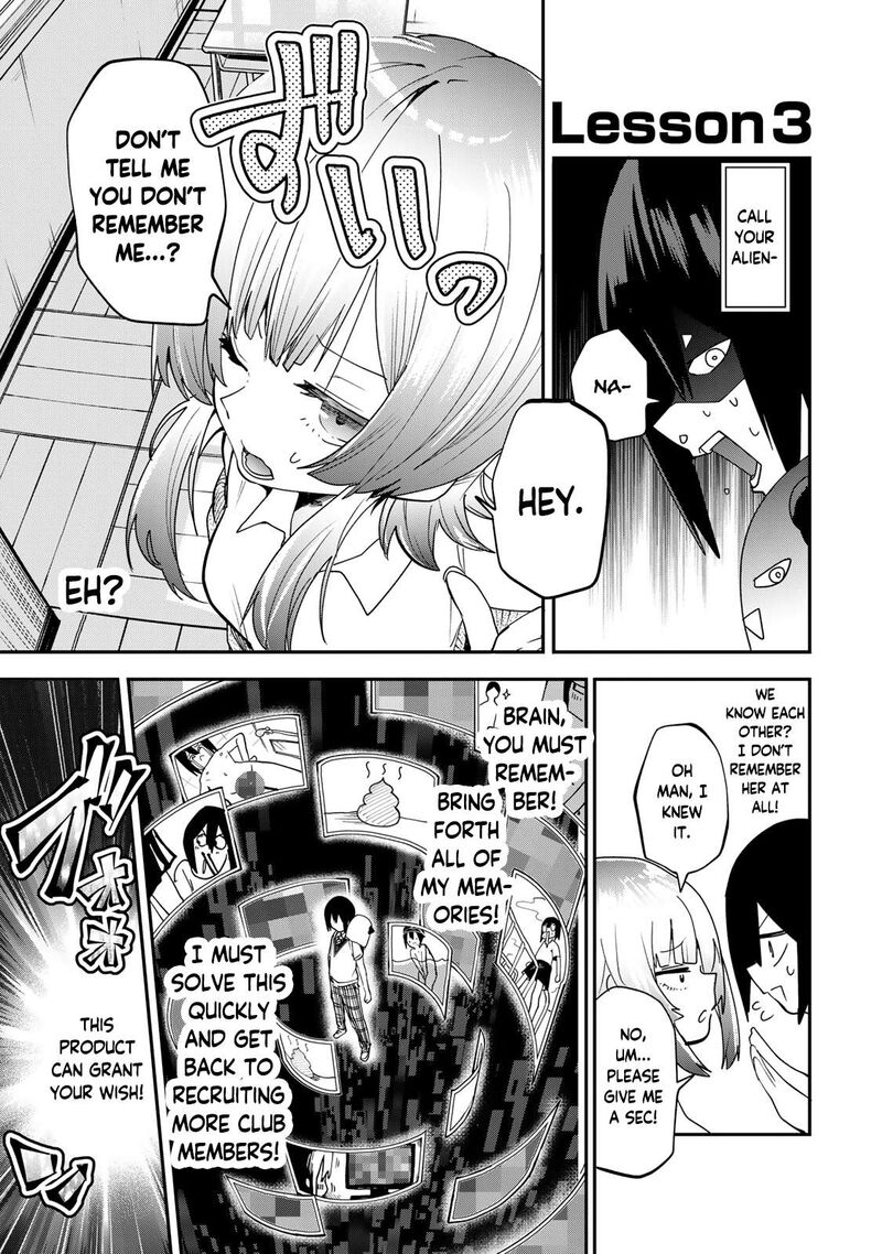 Yumene Connect 14 5