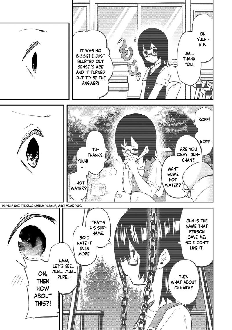 Yumene Connect 14 9