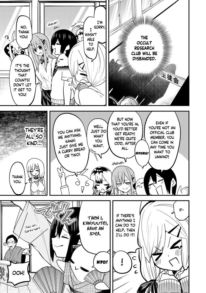 Yumene Connect 15 13