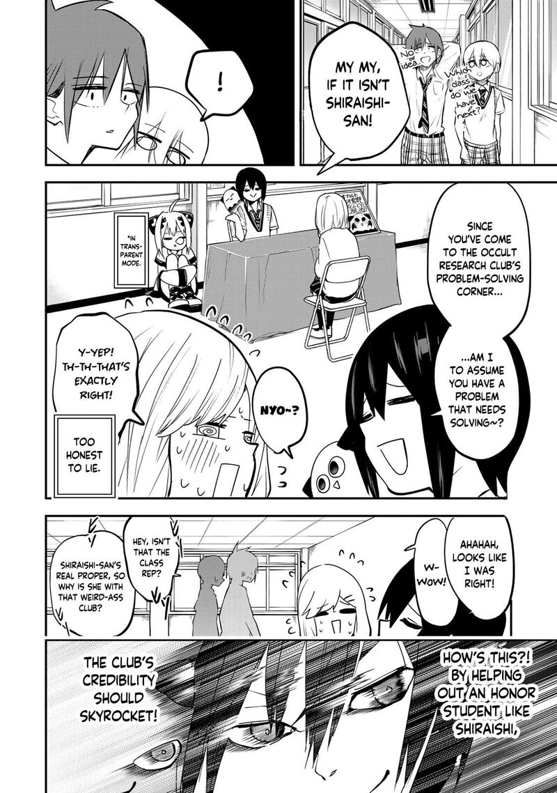 Yumene Connect 15 14