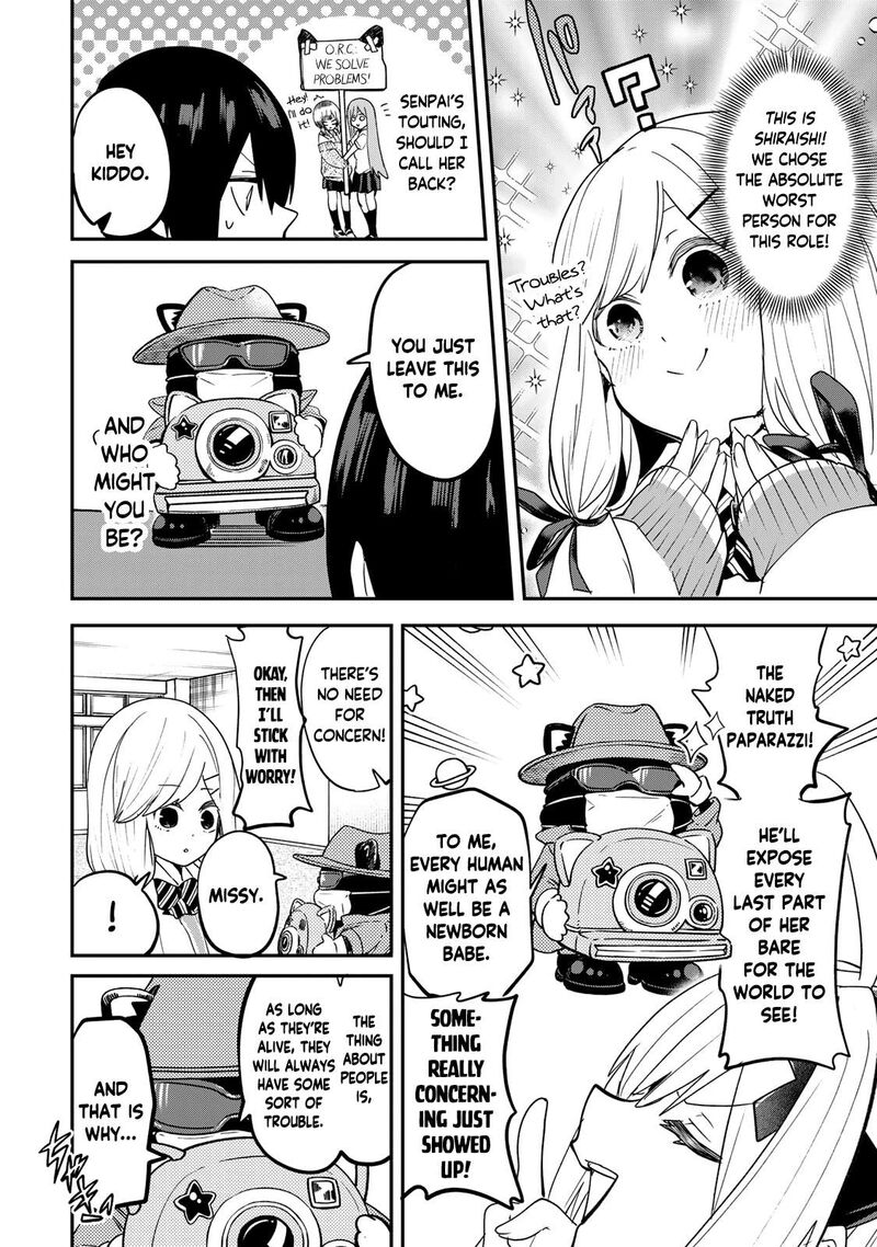 Yumene Connect 15 16