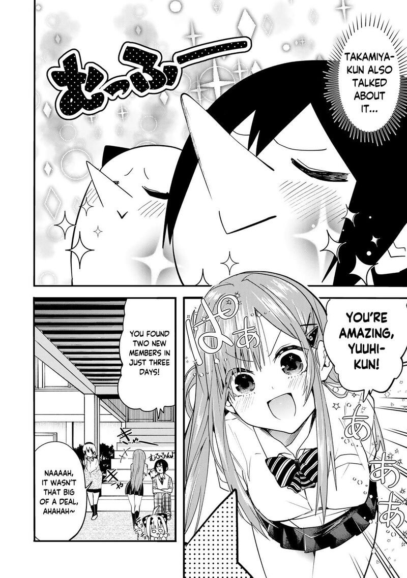 Yumene Connect 15 2