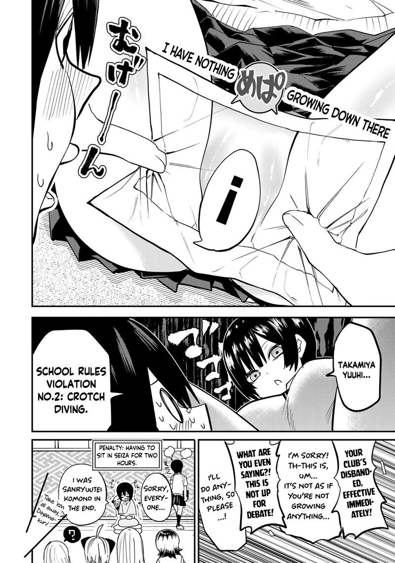Yumene Connect 15 20