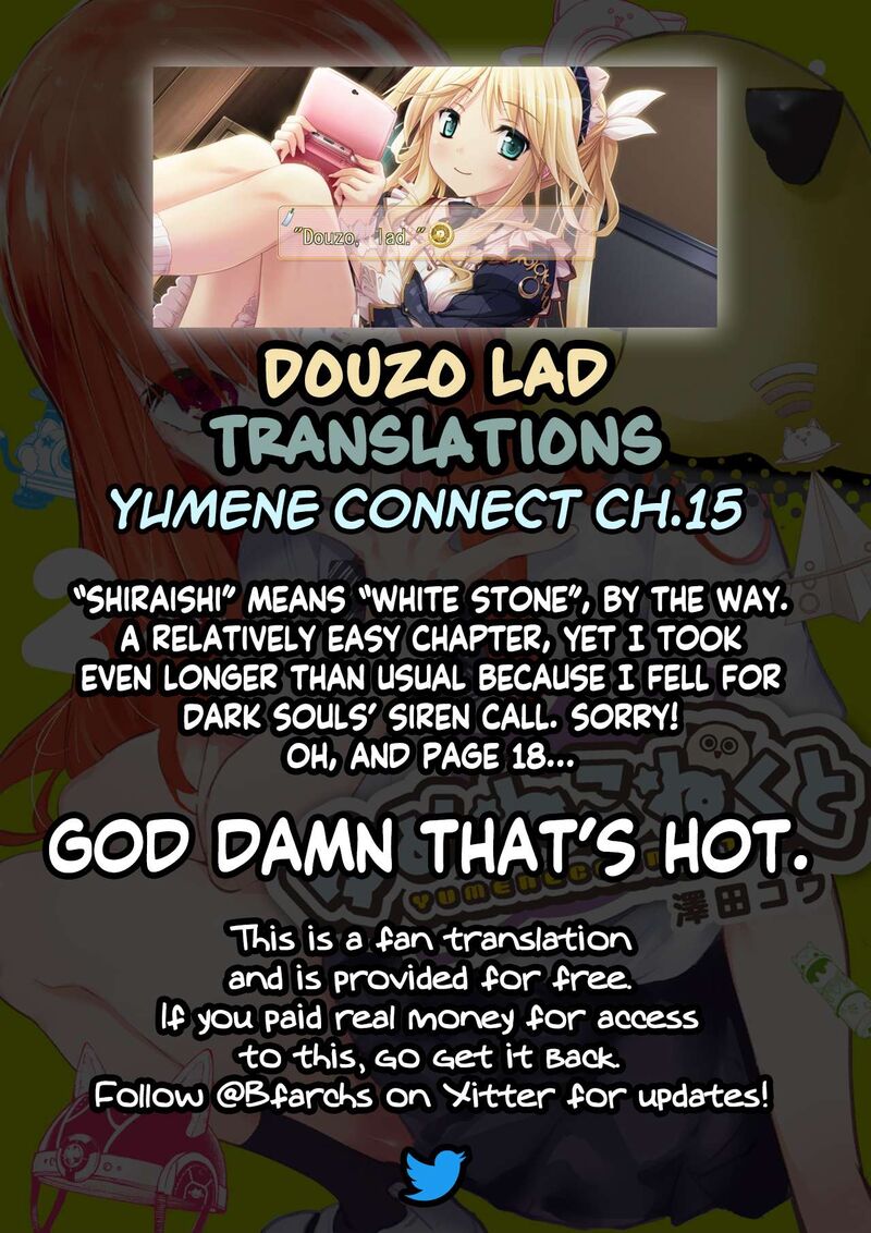 Yumene Connect 15 21