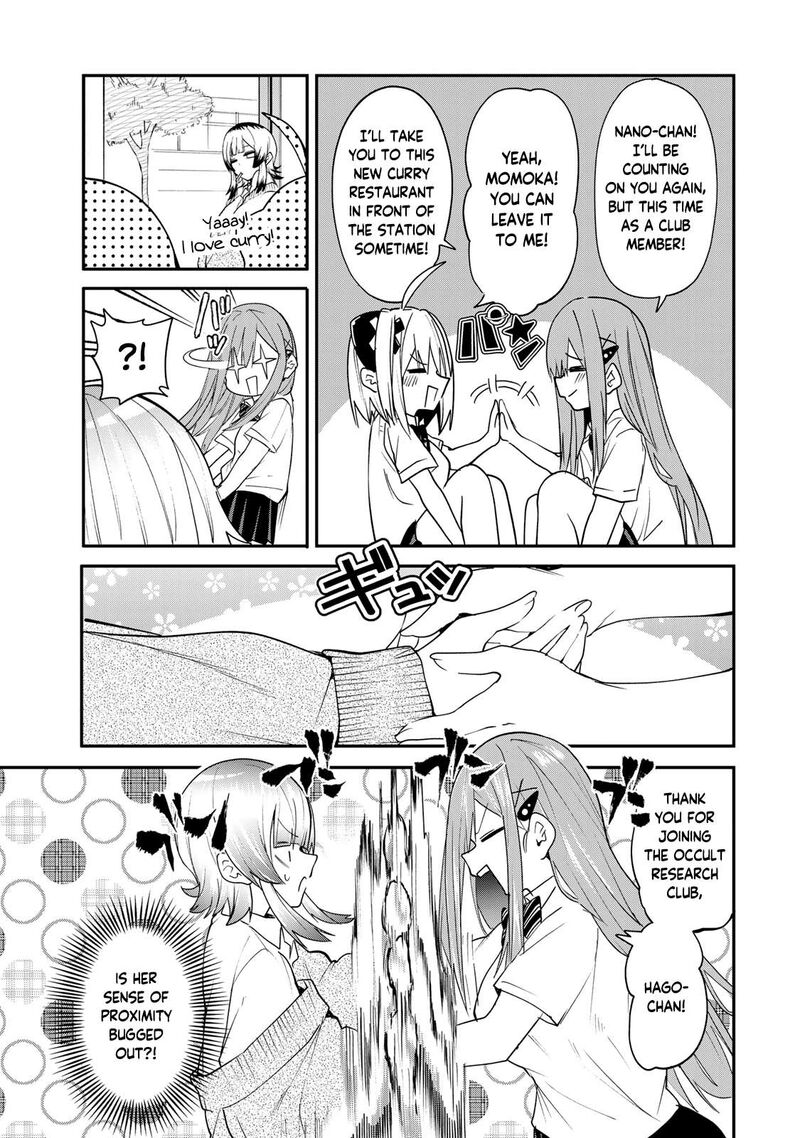 Yumene Connect 15 3