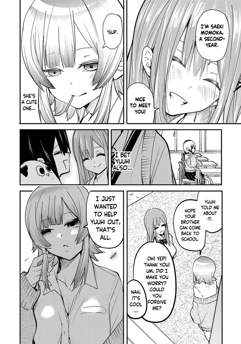 Yumene Connect 15 4