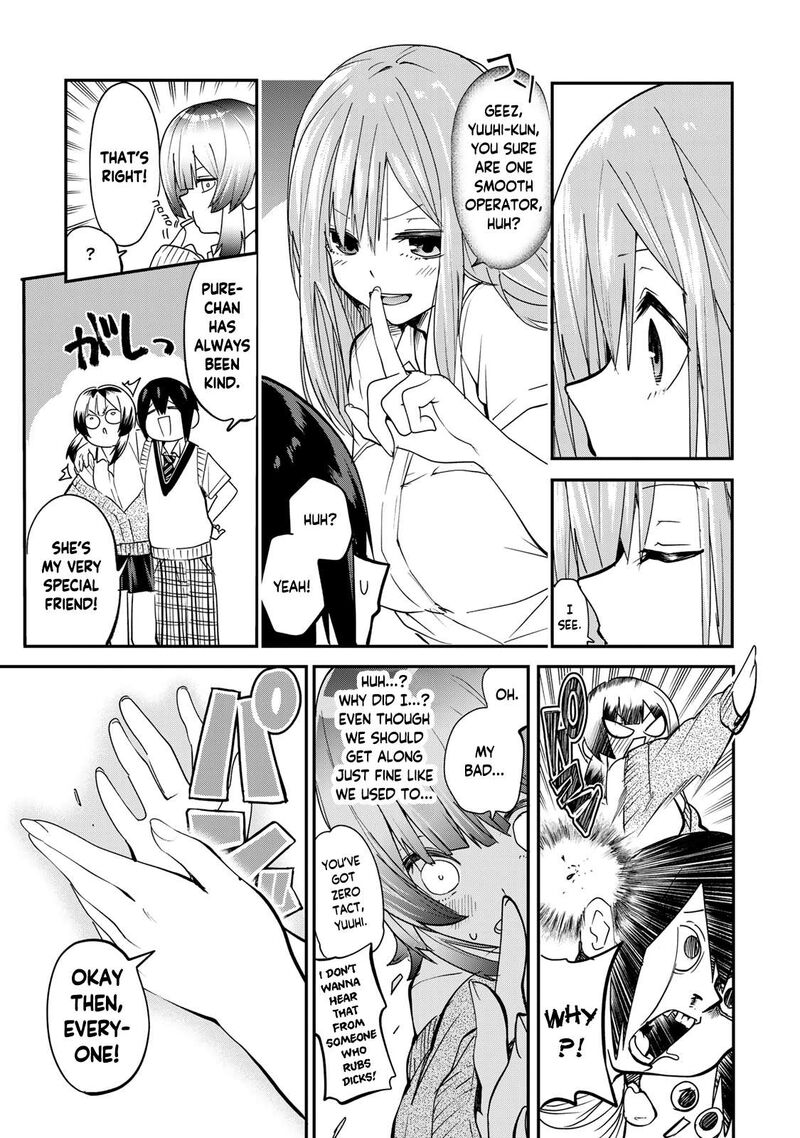 Yumene Connect 15 5