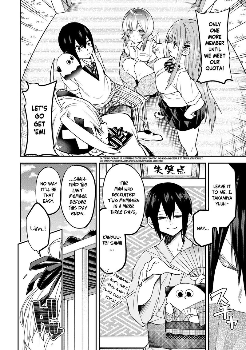 Yumene Connect 15 6