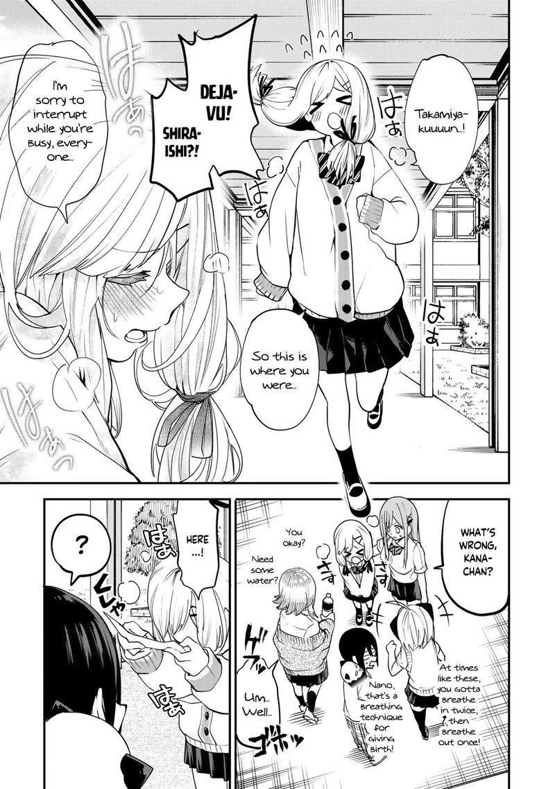 Yumene Connect 15 7