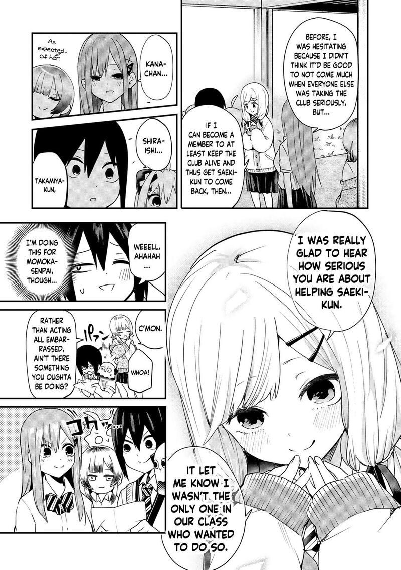 Yumene Connect 15 9