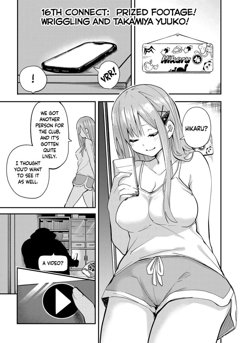 Yumene Connect 16 1
