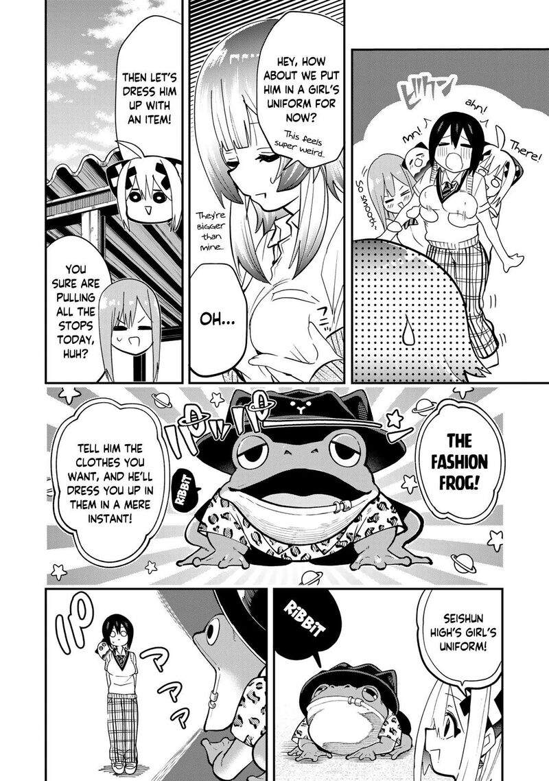 Yumene Connect 16 12