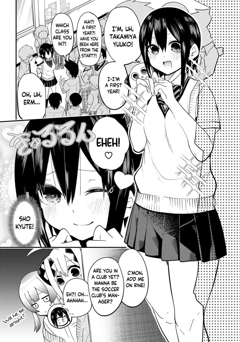 Yumene Connect 16 15