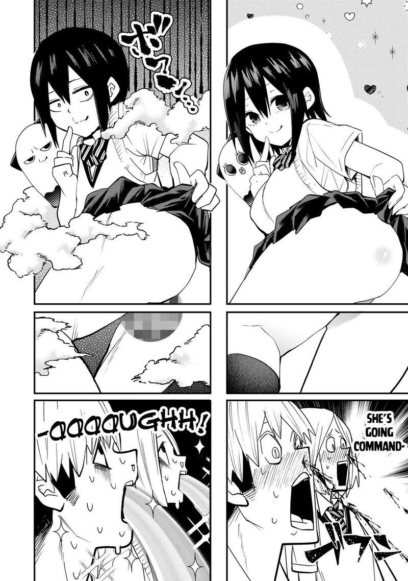Yumene Connect 16 18